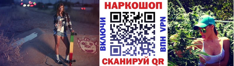 Гашиш Вологда