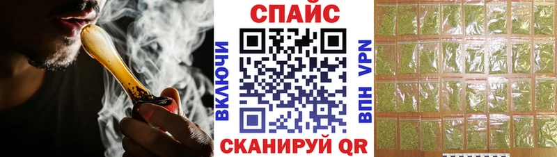 Бутират BDO 33%  Вологда 