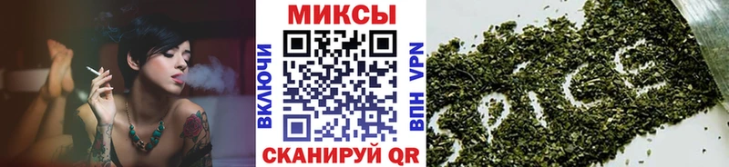 БУТИРАТ GHB Вологда