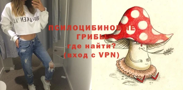 мет Верхнеуральск
