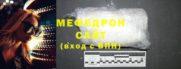 мдпв Верхний Тагил
