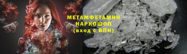 индика Верея