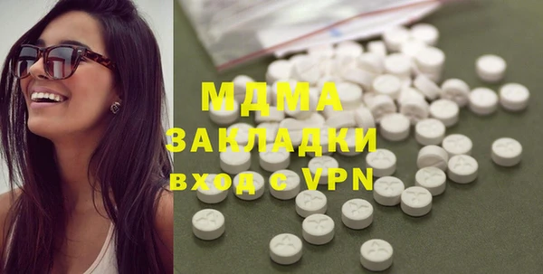 мет Верхнеуральск