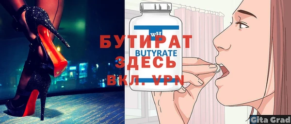 мдпв Верхний Тагил