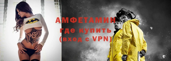 мдпв Верхний Тагил