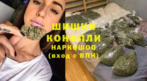 мет Верхнеуральск