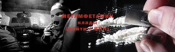 мдпв Верхний Тагил