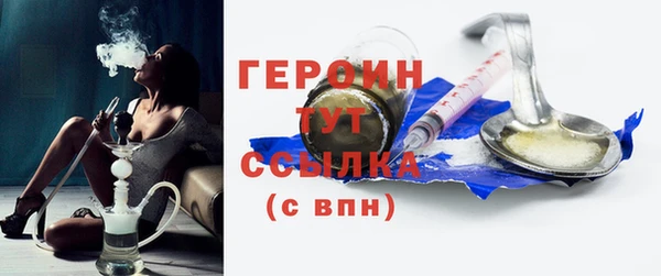 мдпв Верхний Тагил