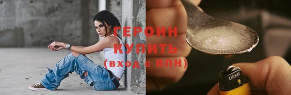 мет Верхнеуральск