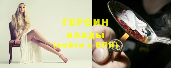 индика Верея