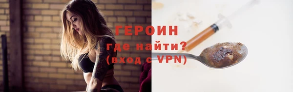 мет Верхнеуральск