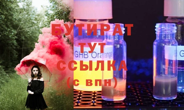 мдпв Верхний Тагил