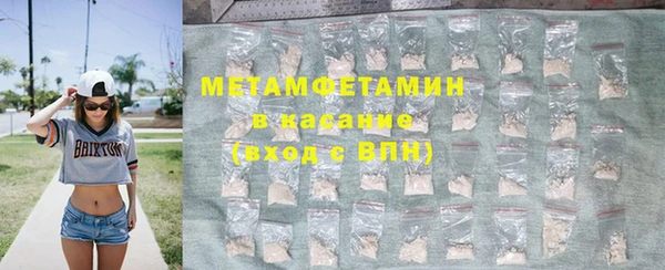 мдпв Верхний Тагил