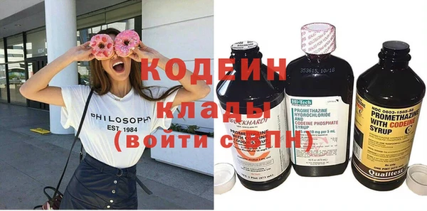 мет Верхнеуральск
