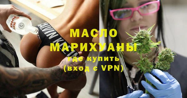мдпв Верхний Тагил