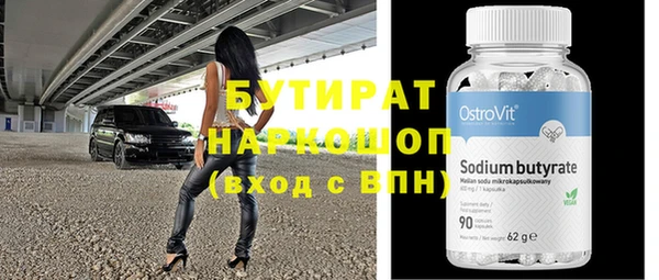 мдпв Верхний Тагил