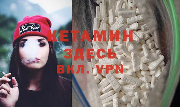 мдпв Верхний Тагил