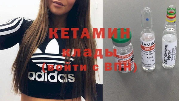 мдпв Верхний Тагил