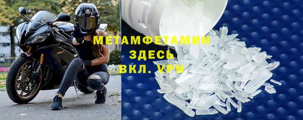 мдпв Верхний Тагил