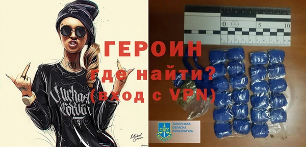 индика Верея