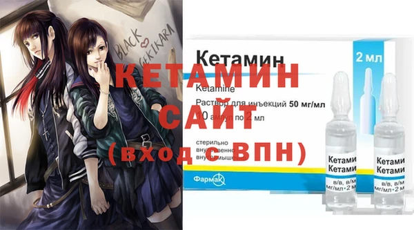 мет Верхнеуральск