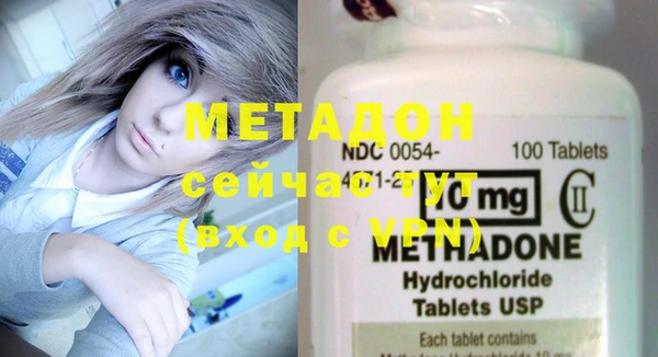 мет Верхнеуральск