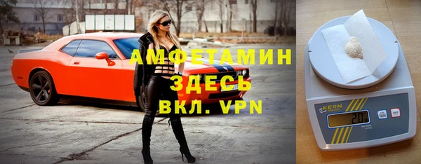 мет Верхнеуральск