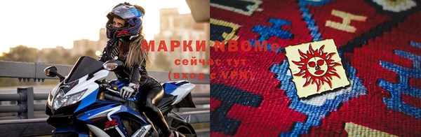 мет Верхнеуральск