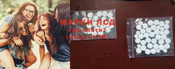 мет Верхнеуральск