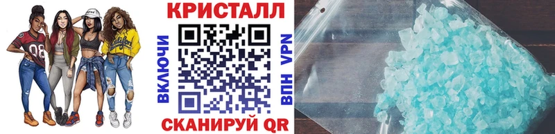 Метамфетамин Декстрометамфетамин 99.9%  Вологда 